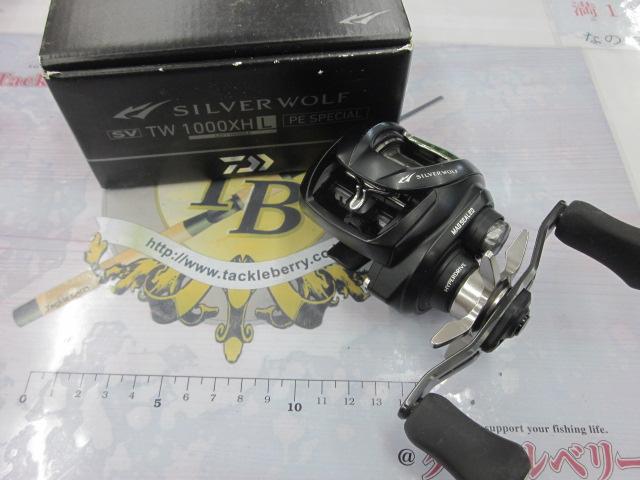 シルバーウルフ SV TW PEスペシャル 1000XHL