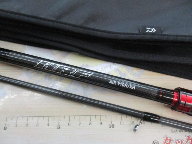 HRFエア 910H/XH・N｜＠ベリーネット 日本最大新品中古釣具WEB