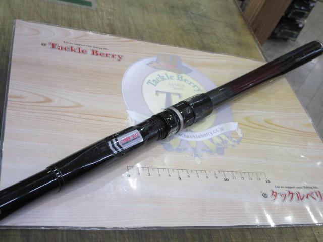 がま磯インテッサ 2-53遠征｜＠ベリーネット 日本最大新品中古