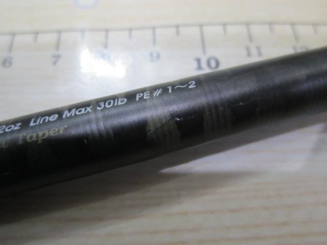 ソルティーステージKR-Xキジハタ SXKC-742M-H-KR