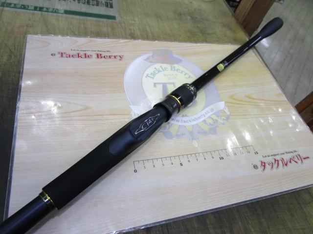 ネッサXR S110M/MH｜＠ベリーネット 日本最大新品中古釣具WEBショップ