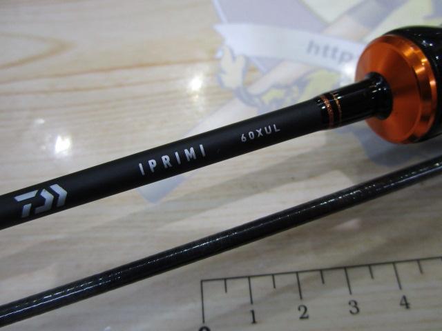 イプリミ 60XUL
