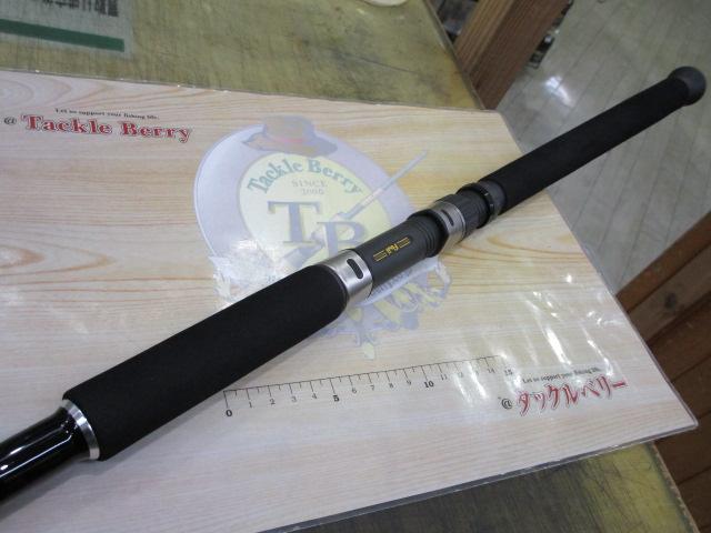 アルティメットキャストモデル96Hプロフェッショナル