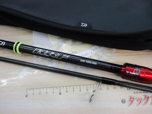 HRFエア 90M/MH・N