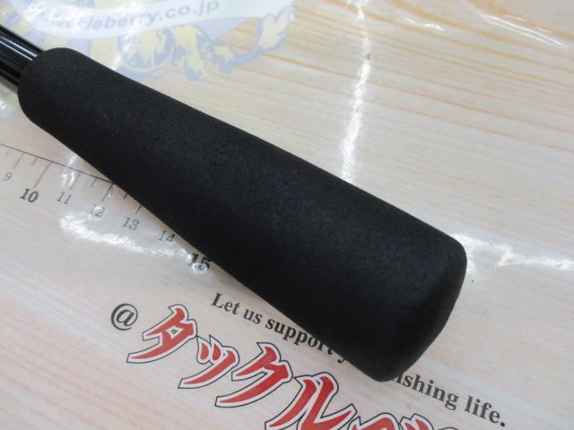 HRFエア 90M/MH・N