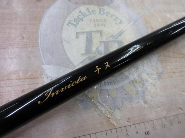 インヴィクタチヌ 1-530