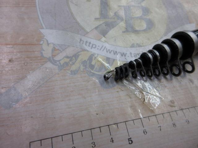 インヴィクタチヌ 1-530