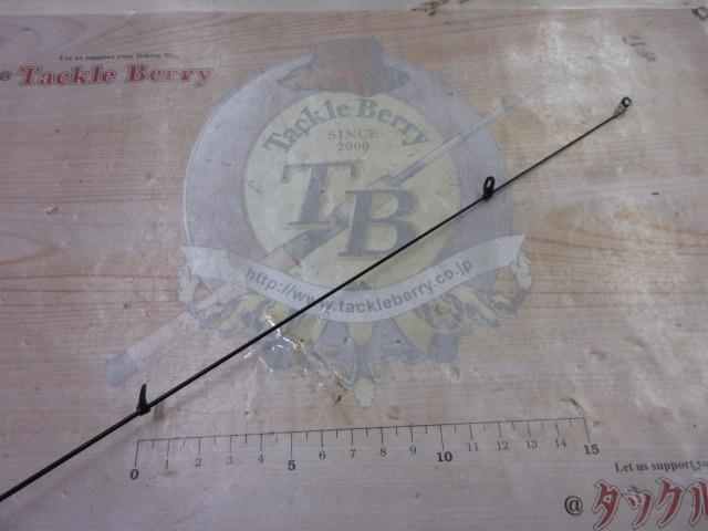 インヴィクタチヌ 1-530