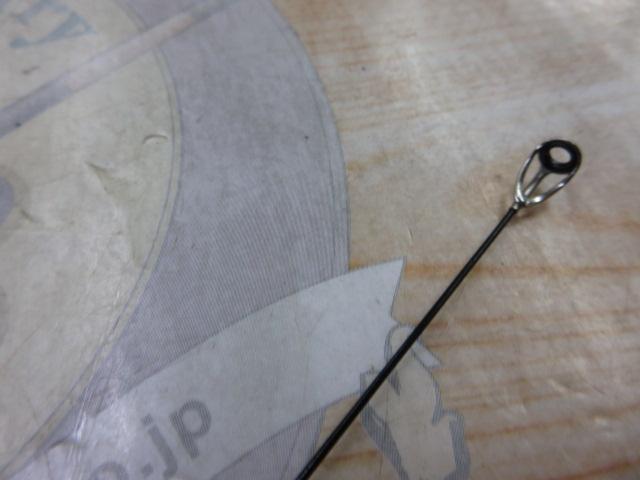 インヴィクタチヌ 1-530