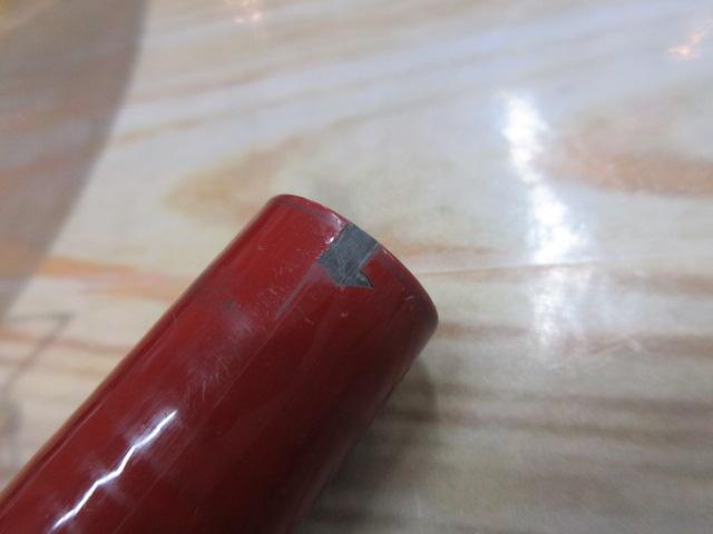 がま鮎クラシックプロミネントプロトタイプ100