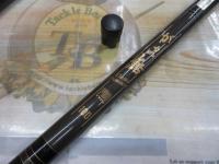 がま鮎クラシックプロミネントプロトタイプ100