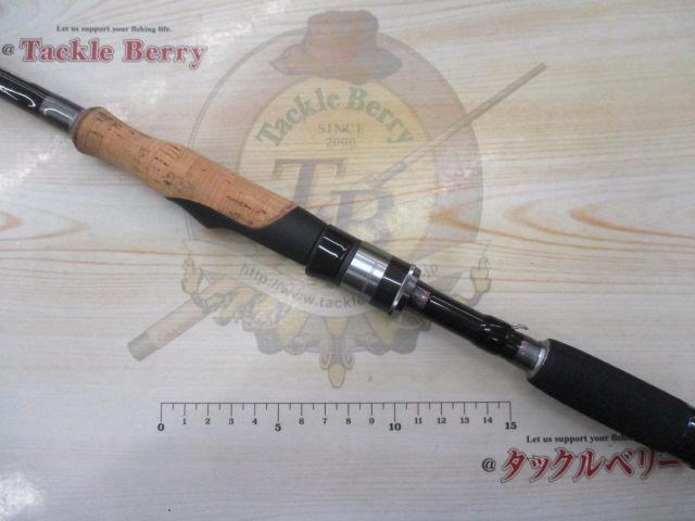 スペルバウンド コア SCS-610H-ST