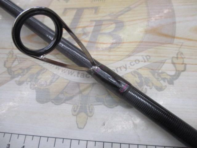 スペルバウンド コア SCS-610H-ST