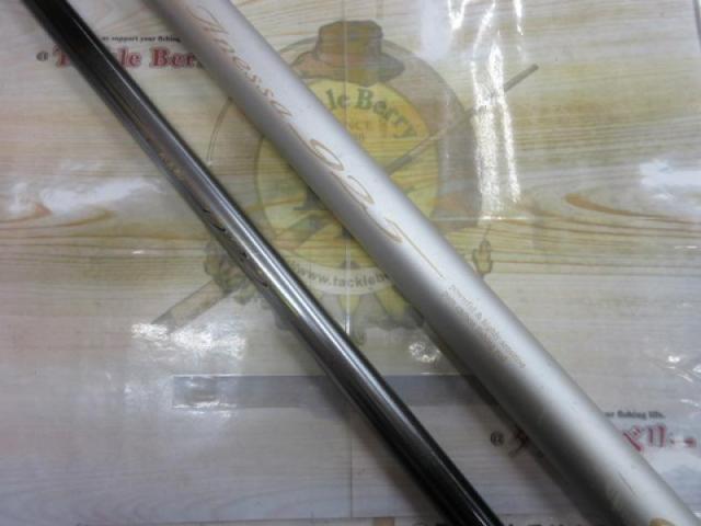 がま鮎アネッサ925 引抜硬中硬925