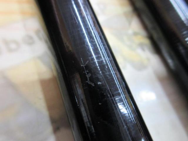 がま鮎競技スペシャルV-Ⅳ 引抜早瀬90