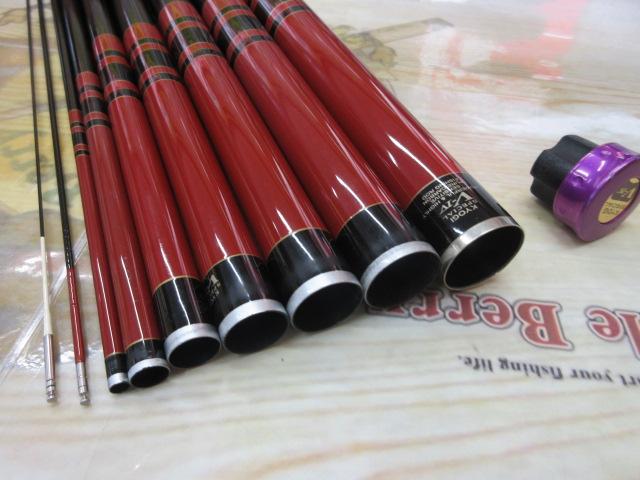 がま鮎競技スペシャルV-Ⅳ 引抜早瀬90