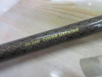 オロチXXX(カイザ) F6-68K COVER HACKING