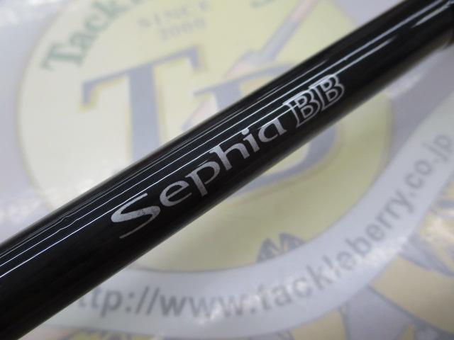 15セフィアBB S806M｜＠ベリーネット 日本最大新品中古釣具WEBショップ