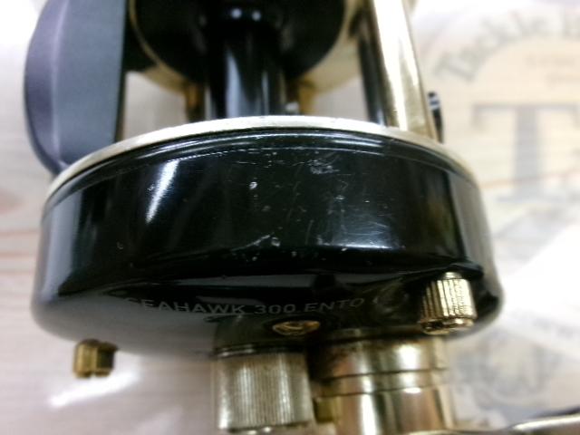 シーホーク 300遠投