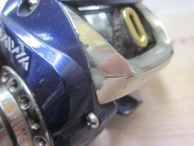 TDジリオンPEスペシャル 7.9R