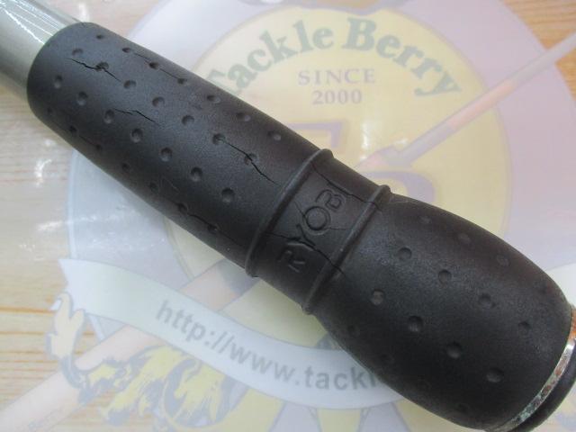 プロセクションスーパーライトXSR 27-400｜＠ベリーネット 日本