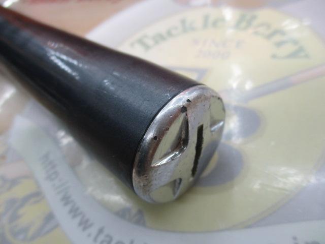 HZ峰風 中硬硬90SK