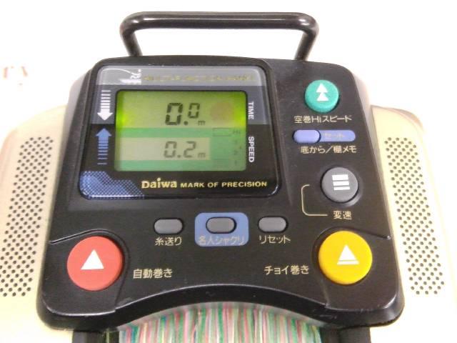 タナコン イカ名人 SS-50｜＠ベリーネット 日本最大新品中古釣具