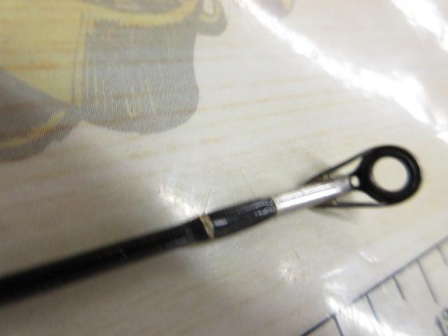 カリスマスティック KS-66UL