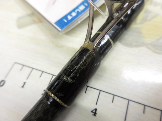 タイドラッシュ TR-V B58/6R