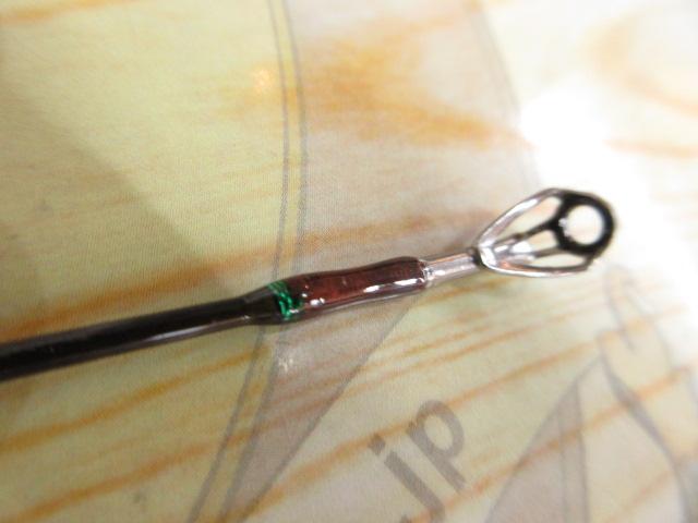 エゲリア ESNC-53UL