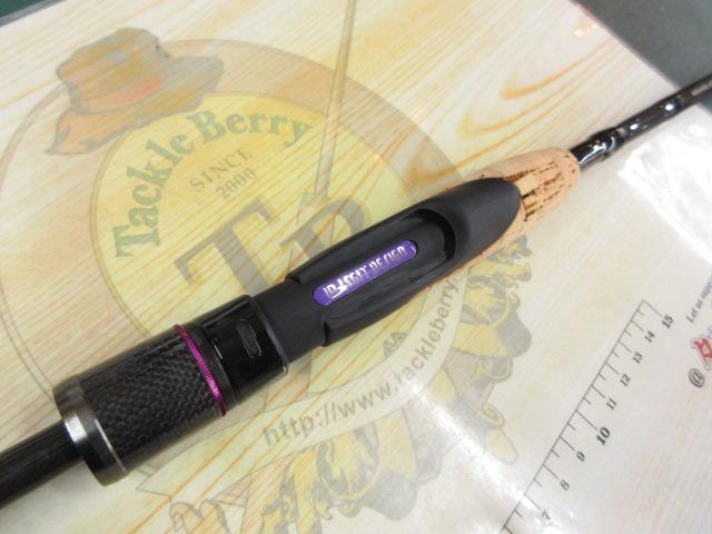 ワイルドサイド WSS-ST65L Solid Tip Model