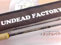 ラプラス-D 61L戦鬼丸(コルク)