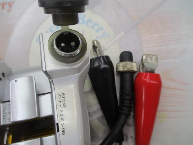 レオブリッツ 150