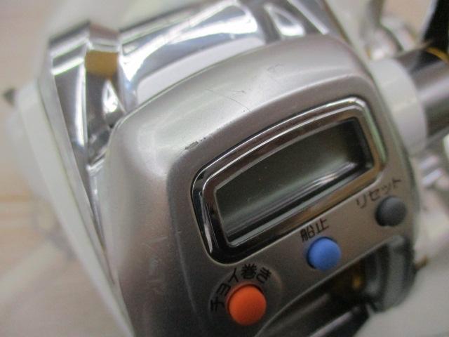 レオブリッツ 150