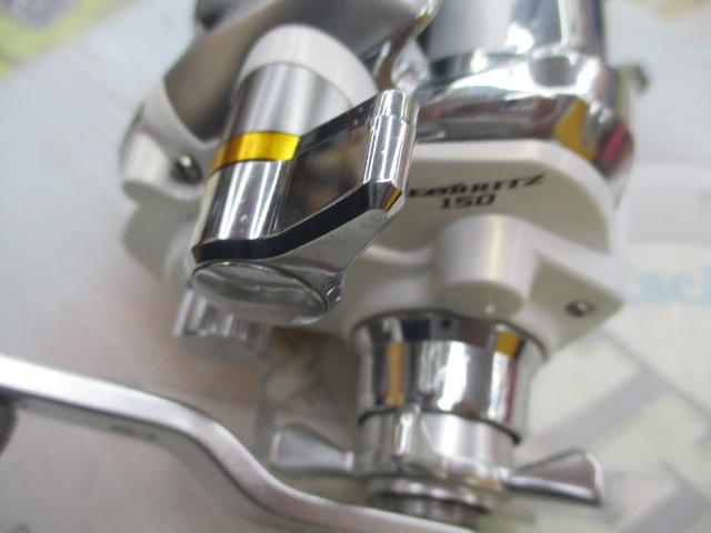 レオブリッツ 150