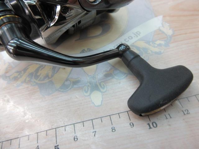 24ツインパワー C3000XG