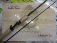 02バスワン 1552-2