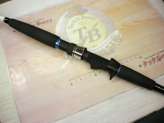 メタリア タチウオ MH-225