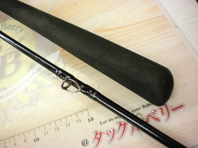 メタリア タチウオ MH-225