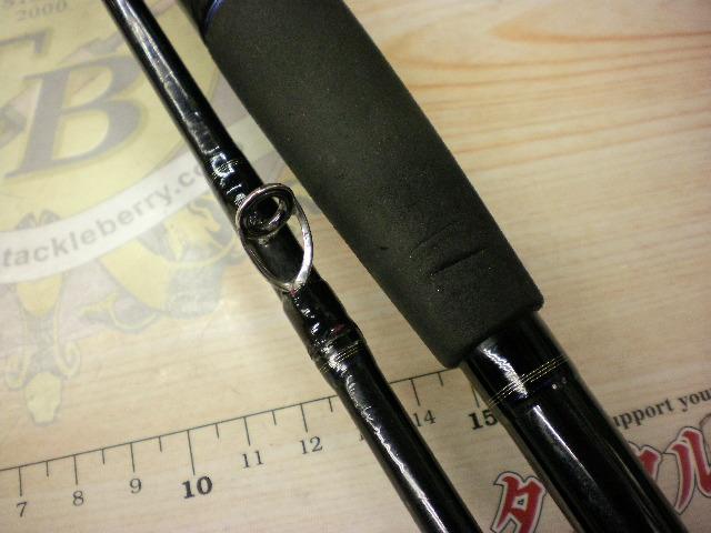 メタリア タチウオ MH-225