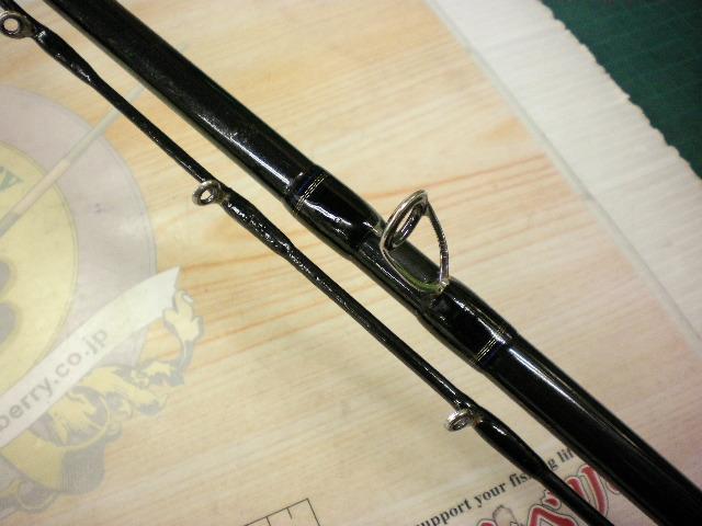 メタリア タチウオ MH-225