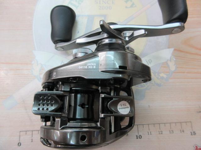 20メタニウムXG RH