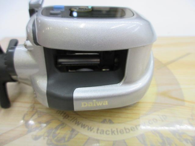 スーパータナセンサーS 300W