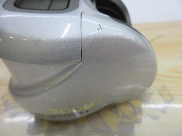 スーパータナセンサーS 300W