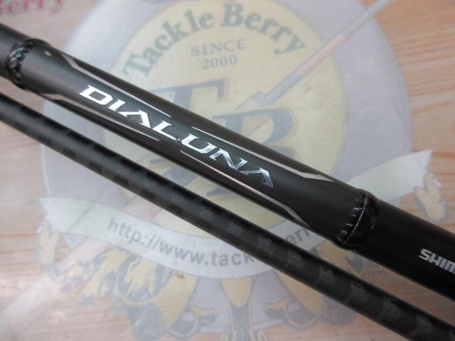 シマノ　ディアルーナ106m 新品未使用品 シマノ(SHIMANO) 23 ディアルーナ B106M ディアルーナ[DIALUNA