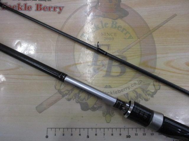 エアエッジ 662MB