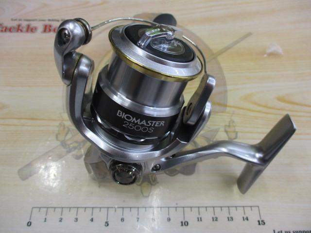 11バイオマスター 2500S