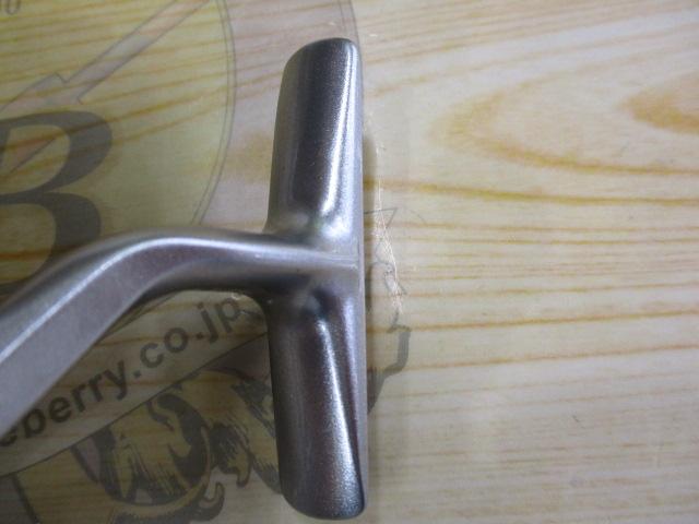 11バイオマスター 2500S