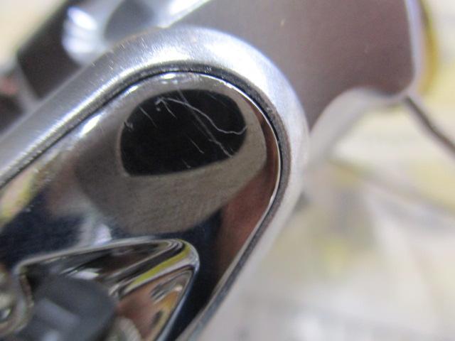 11バイオマスター 2500S