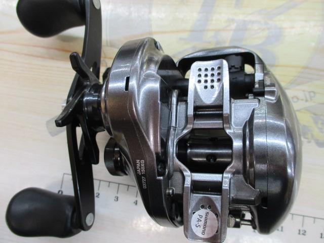 17クロナークMGL 150XG